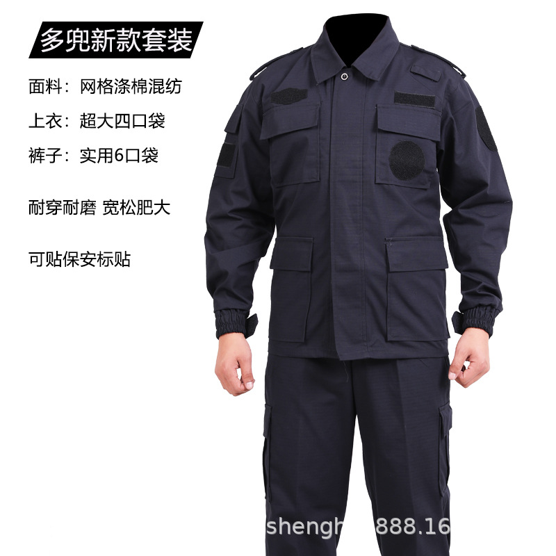 Black nurse uniform for work