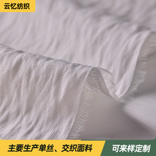 吴江盛泽工厂直销坯布成品单丝人棉22斜纹连衣裙上衣裤装面料