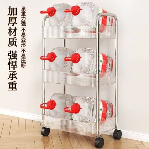 Dormitory small cart floor acrylic bedside cosmetic snack bookshelf desk bathroom storage rack display rack