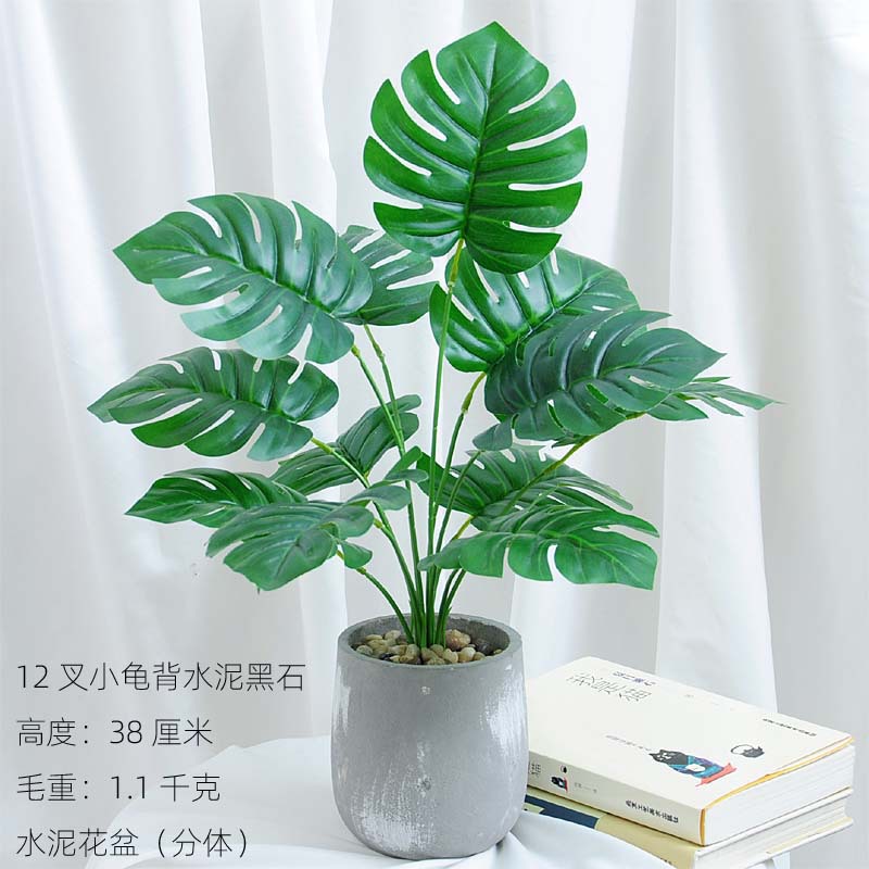 Estilo nórdico Planta artificial bonsai flor artificial decoración de plantas verdes tortuga hoja interior maceta escritorio decoración de flores artificiales