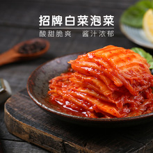 �¼�ӛԴ�^���Sֱ�l��ʳ�ݲ˰ײ��}���K�}���ɽ۹�ţ���