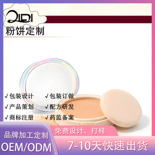 �羳�ʊy���y����ό��������a�y���y��ˮ��������Ó�y�۵׼ӹ�