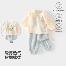 ��ͯ���w���b���޼������Ҿӷ����{���ļ������_������ѝ�냺�·�