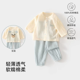 连身衣、爬服;童套装;童内衣套装