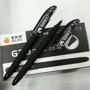 �����l���ԹPG29ĥɰ���ԹP0.5mmĥɰ���ֹP�t��̎������īˮ�P