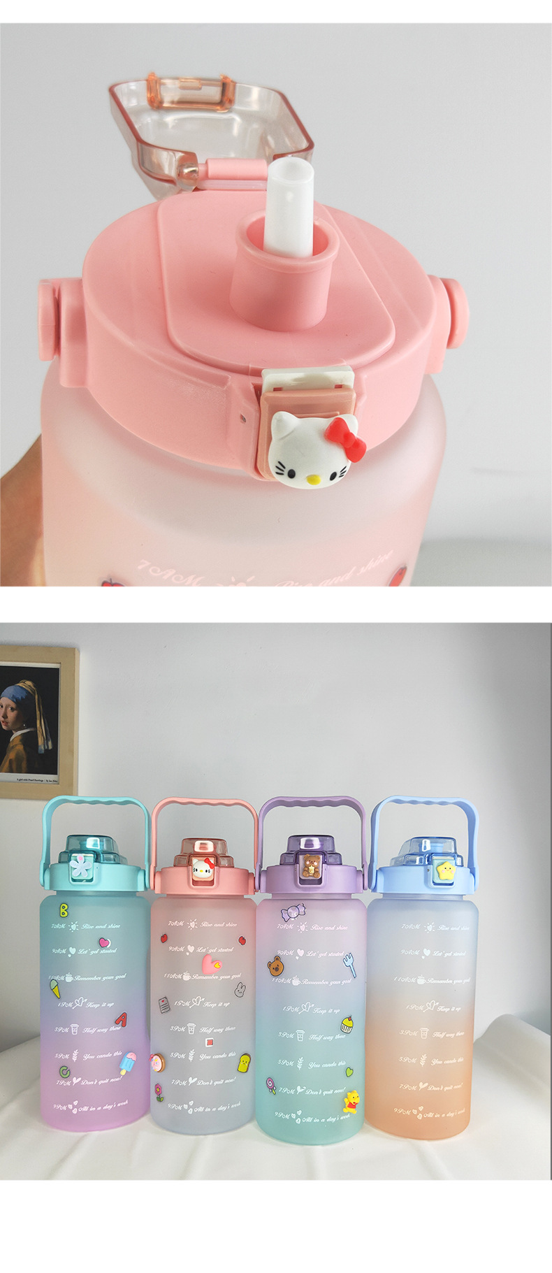 渐变运动水壶_13