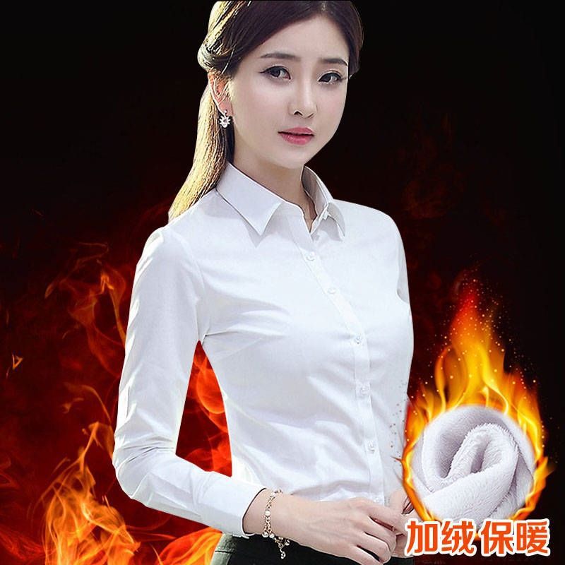 Autumn and Winter New Velvet White Shirt Women's Long-Sleeved Korean Style Slim Workwear Thickened Warm Shirt Student Professional Wear