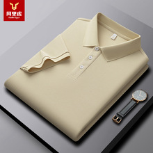 ���ﻢ�ļ��¿ɫt����ʿ����polo����������������װ��������