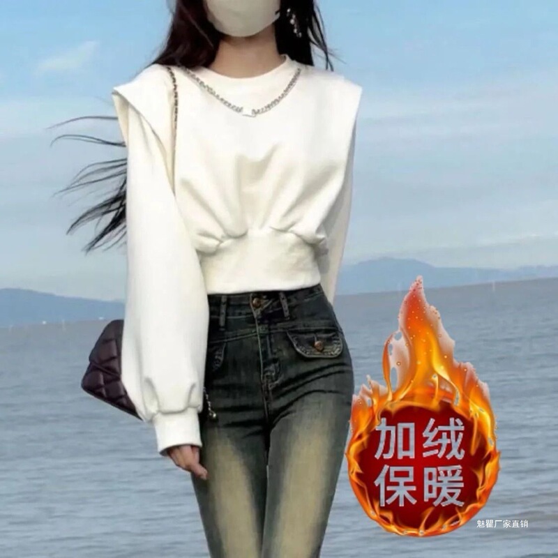 Silver Fox Velvet Two-Piece Suit New Winter Sweatshirt Suit Female Internet Celebrity Short Top Bootcut Jeans