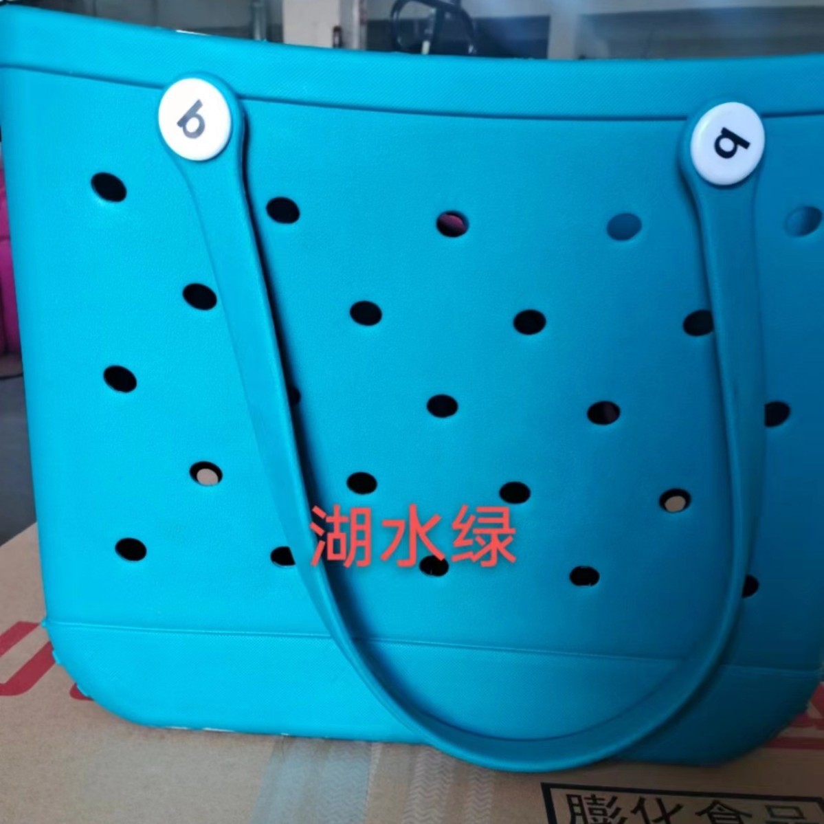 Bolso de playa de EVA transfronterizo bolso de agujero bolso de hombro bolso de gimnasio de natación impermeable bolso de almacenamiento de EVA