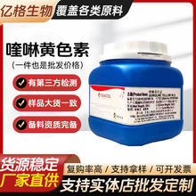 ʳƷ��ɫ����ʳ��ɫ������Sˮ���Թ�֭��Ͼ�ˮ�Sɫ����ɫʳƷ��