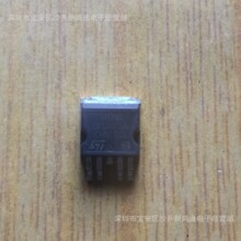 STVN750 �������԰����� ɢ�½�����ƷVN750 VN750B5TR-E TO263