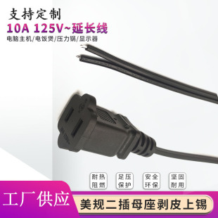 ���^��Ҏ����ĸ��1-15R���L��ETL�J�C�����B�Ӿ�SPT-2�p�K��