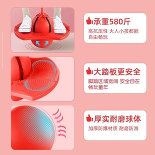 Equipment Children's Ball Bouncing Bouncing Ball Exercise Kindergarten Bouncing Toy Adult Bouncing Ball Children's Balance Exercise