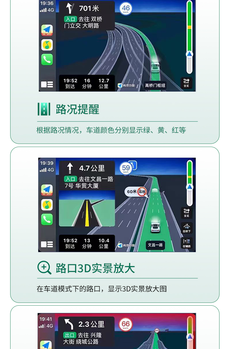 Hongqi Wireless Carplay Box Hs3/5/7/H5/6/Eqm5 Car-Machine Interconnection Modification and Upgrade Module