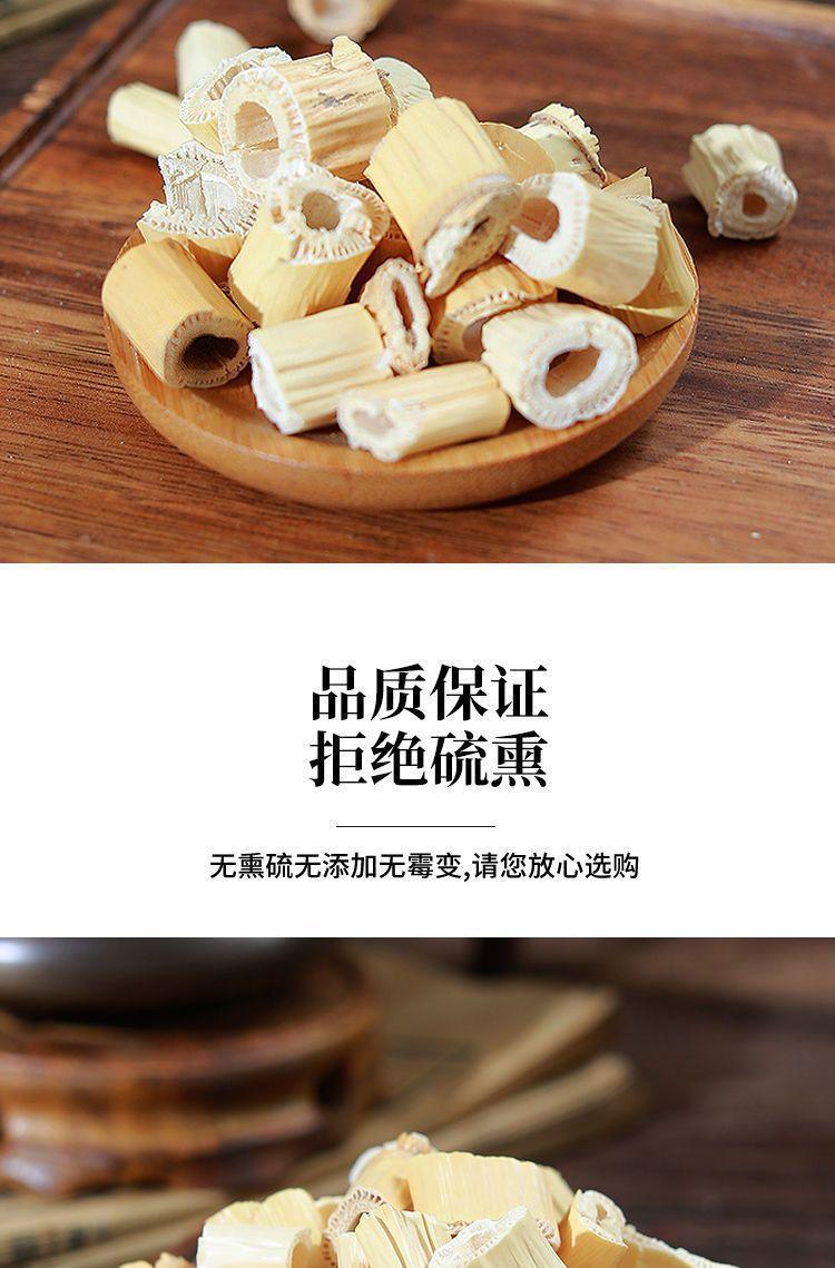 Dried Reed Rhizome Lu Gen 500g Natural Reed Root Herbal Tea and Decoction Ingredient key features