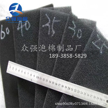 �S�ҹ������Ʒ��m�^�V�� �՚��^�V�d ���N�ܶȿɲ��������Π�