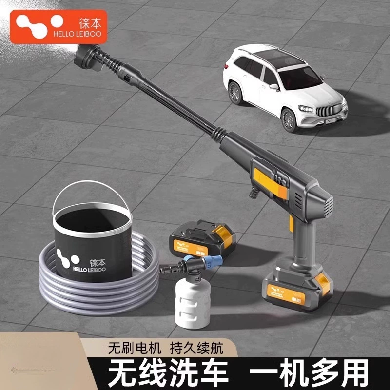 Подходит для беспроводной автомойки, водоструйного пистолета высокого давления, автомобильной бытовой портативной автомобильной щетки, очистки литиевой батареи.