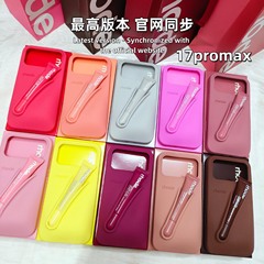 新版rhode海莉唇彩iPhone17promax手机壳硅胶适用苹果16pro硅胶14