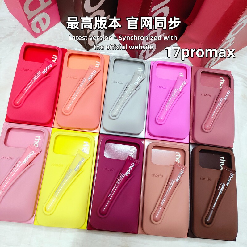 New Version of Rhode Hailey Lip Gloss Iphone17Promax Mobile Phone Case Silicone Suitable for Apple 16Pro Silicone 14