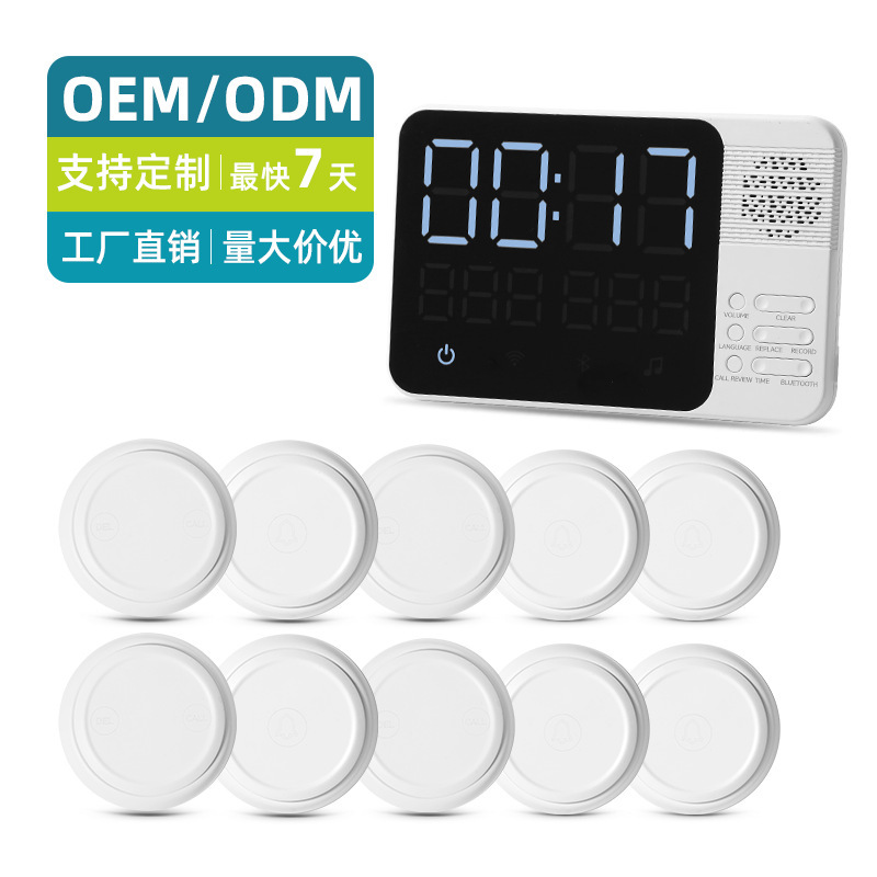 Mini Wireless Pager with Voice Broadcast, Suitable for Nursing Homes, Hotels, and Multi-Language Options for Home Use