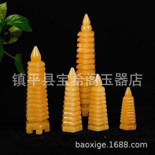 �S��[���Ĳ����[��������ˇƷ�Ō�ʮ���ӾӼ��b���Ʒ�YƷ