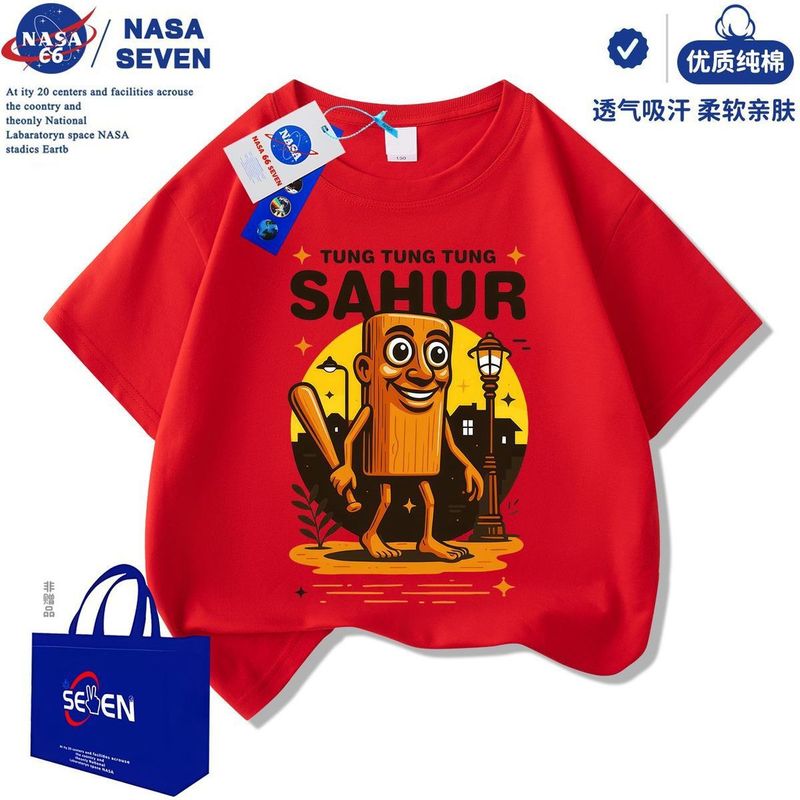NASA通通哥木棍人儿童短袖国外山海经衣服夏季鲨鱼纯棉T恤中大童|undefined