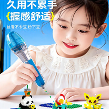 �¿�ⰴ���Ԅ��c��ƴ���P�ֹ�diy���b�o������ƴ������ƴ���P