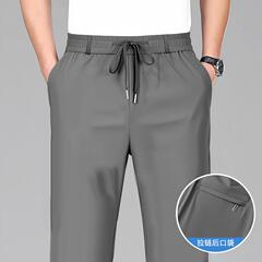 【出荷が早い】アイスパンツ男性夏の薄いスポーツ速乾ストレートストレート感ストレートパンツカジュアルパンツ