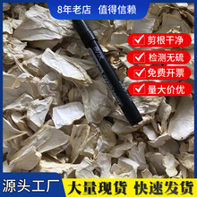 �a��ֱ�����U����؛ɢ�b���l500g��ؐ����ʳʳ�ľ�������