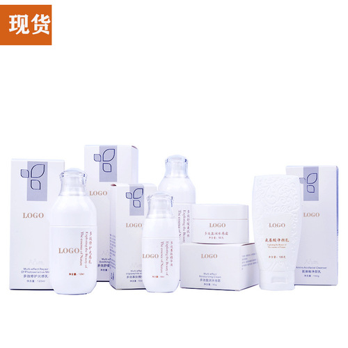 Beauty salon customer acquisition hyaluronic acid hydration set women's skin care hydration moisturizing set wholesale