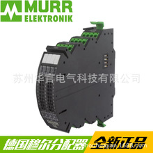 ���� ��� �MURR 9000-41094-0101000 �������������