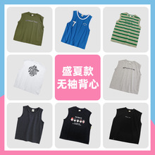 【断码福利】海妈家男童夏季无袖背心韩版T恤夏装中小童纯棉童装
