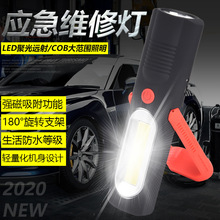 �羳�������������޾S�ޟ�led����������܇��܇�S�����������Ͳ