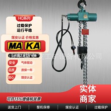 3��5����Ӻ��J ú�V���¹̶�ʽ��ӵ�� ú���C�Rȫ����3-16��