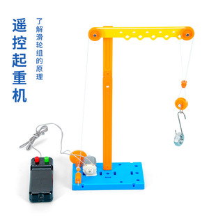 �b�����ؙC�Ƽ�С�����W���ƌW�����������̾�diy�������