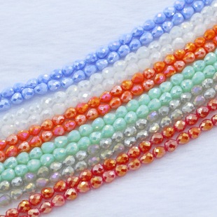 4*5mm��ݮ��ˮ���ֹ�diy�Ʒ�����������