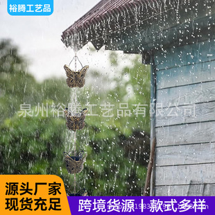 �羳���ٹ�ˇƷ����e��ͥԺ�ɐۺ����͹���ˮ��ˮ����朻��@���