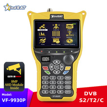 FindSAT VF-9930PRO高清寻星仪 调星仪 工程宝DVB-S2/T2/C