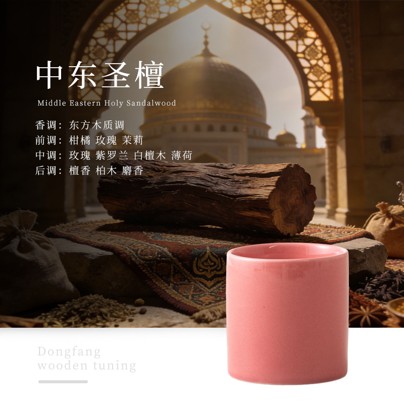 Contenedores de velas mudas transfronterizas Tazas vacías apoyan vasos de velas de cerámica perfumadas con cera DIY fabricantes de latas de velas al por mayor