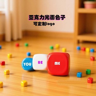 ���lӡˢɫ�ӂ���logo�Y��ӡˢ�c���Α�˦������������������ɫ��