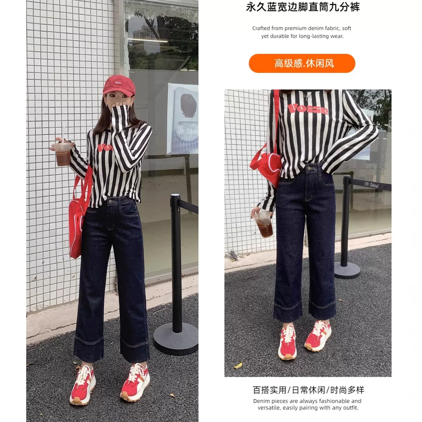 小个子九分直筒裤女款2025秋季宽松高腰显瘦防褪色牛仔裤工厂批发