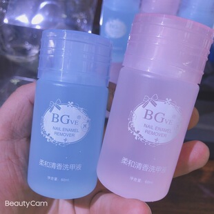 �������ϴ��Һָ����ж��ˮ�غͲ�����������60ml