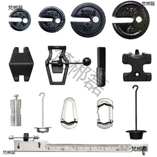 ��ʽ������������_�P�δa���Ȇ̵����h���|�Θ˳߉|Ƭԇ׼�����h