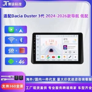 Renault Dacia Duster 3-cü Nəsil 24-26 Modelləri Android Böyük Ekran Naviqasiya GPS Bluetooth