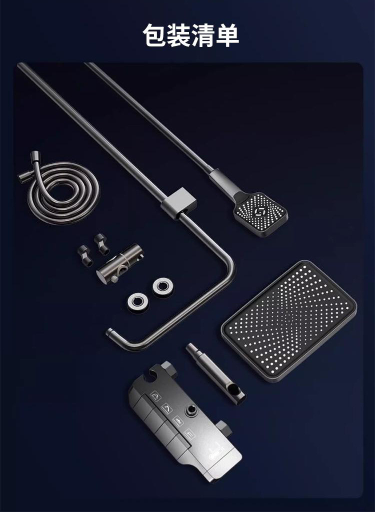 Shower head set, home all-copper bathroom constant temperature gun, grey pressurized hot and cold shower head, complete set for bathroom shower undefined