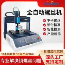 �Ԅ��i�ݽz�C�p��λ����ʽ���{܉�����S�����ԄӔQ��ĸ�C���ݽz�C