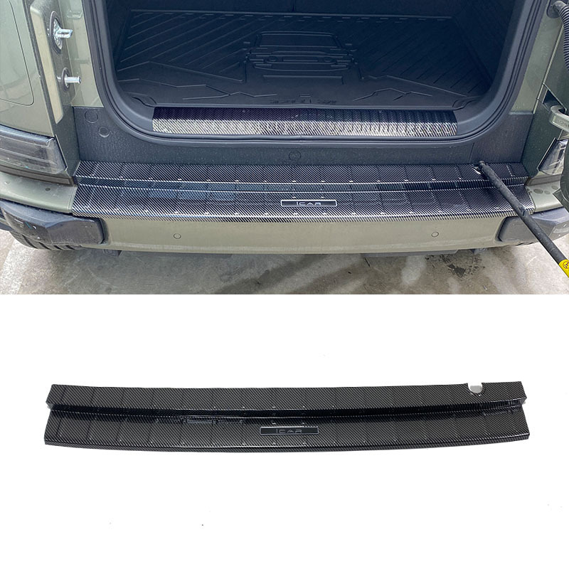 Suitable for 25 Chery ICAR V23 threshold bar modification welcome pedal trunk rear guard plate tailgate protection