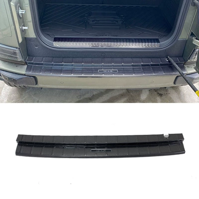 pedal trunk rear guard plate – Dekorativ pedal başlıqları - 1-piece-of-outer-guard-abs-carbon-fiber-texture-suitable-for-2025-chery-icar-v23