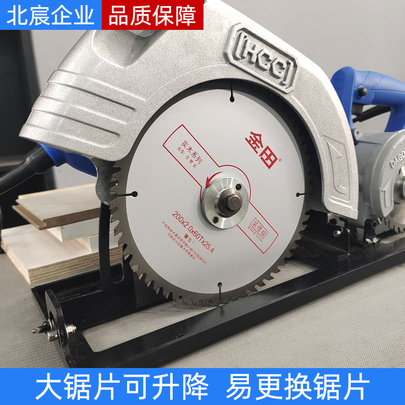 Sierra de mesa de trabajo plegable para aserrador de madera de precisión sin polvo, sierra de mesa de empuje para aserrador de madera